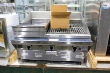 NEW GARLAND MST34BT GAS 34IN. CHAR GRILL