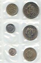 Costa Rica 1948-61 type set, 6 BU pieces