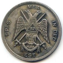 USA/20th century Masonic penny tokens, 3 VF/XF pieces