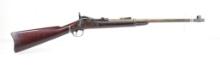US Springfield Composit 1877/79 Trapdoor Carbine