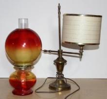 Cool Mid Century Brass Lamp and Colorful Glass Oil Lamp