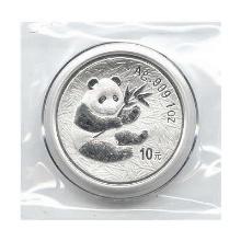 2000 Chinese Silver Panda 1 oz Frosted Ring