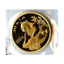 Chinese Gold Panda 1 Ounce 1998 Sealed