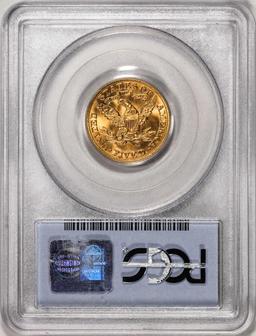 1895 $5 Liberty Head Half Eagle Gold Coin PCGS MS63