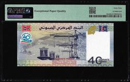 2017 Djibouti Central Bank 40 Francs Note Pick# 46a PMG Superb Gem Uncirculated 69EPQ