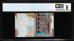 2014 Kuwait 1/4 Dinar Note Pick# 29a PCGS Superb Gem Uncirculated 68PPQ