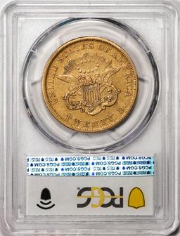 1852 $20 Liberty Head Double Eagle Gold Coin PCGS VF30