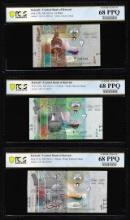Lot of 2014 Kuwait 1/4, 1/2 & 1 Dinar Notes PCGS Superb Gem Uncirculated 68PPQ