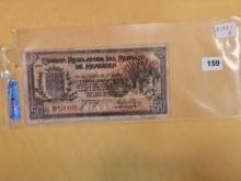 1914 Comision Reguladora del Mercado de Henequen 50 centavos