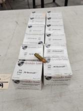 240 Rounds Of. 50 Beowulf Ammunition