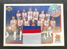 Custom Cut Michael Jordan Team USA Olympic Jersey Basketball Card