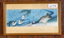 Hiroshige Ga. (1836). ?Wild Goose and Seagulls? Signed Print
