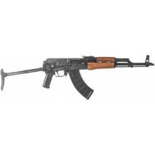 Century Arms WASR-10 AK-47 Rifle - Black | 7.62x39 | 16.25" Barrel | Wood Handguard | Underfolding