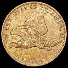 1858 Sm Ltrs Flying Eagle Cent CLOSELY UNCIRCULATE