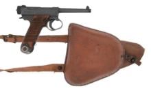 **WW2 Japanese Nambu Type 14 Pistol with Holster