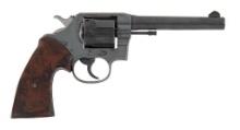 Smith & Wesson New 38 Departure 2d Model (Antique)