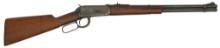 *Winchester Model 1894 Carbine