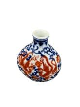Chinese Small Iron Red with Blue Porcelain Vase