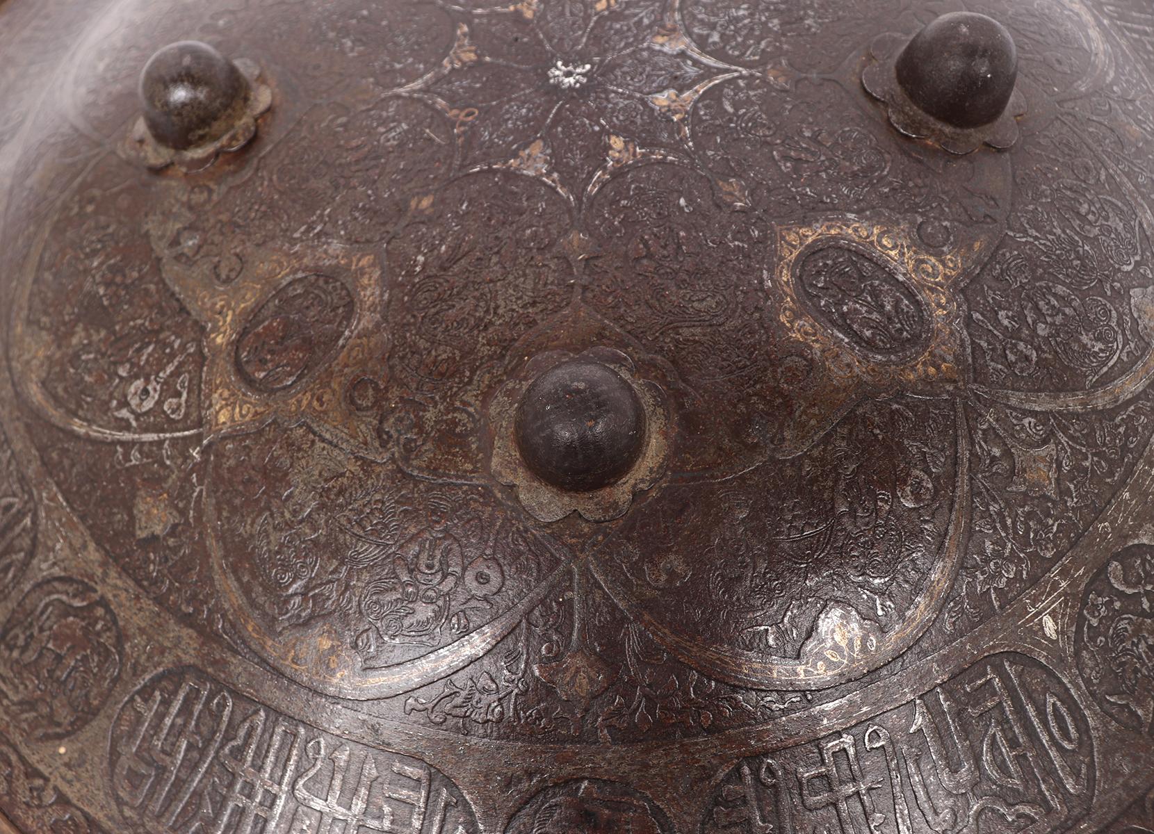 Heavily Detailed Indian Copper & Silver Inlayed Dahl