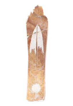 Zuni Sunface Hardstone Carving, Signed