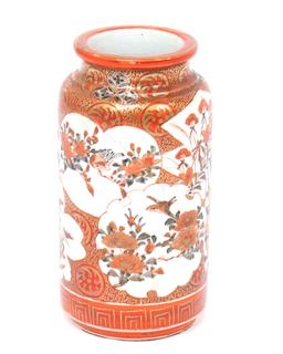 Fine Japanese Rust & White Imari Vase