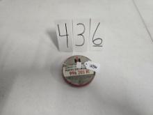 IH can of plastic electrical tape empty #996205R1 good condition