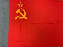 VINTAGE USSR SOVIET RUSSIA RSFR  FLAG
