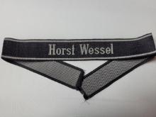WWII GERMAN WAFFEN SS "HORST WESSEL" OFFICER/NCO CUFFTITLE