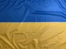 UKRAINE UKRAINIAN NATIONAL FLAG 3 X 5