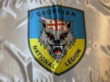 UKRAINE WAR UKRAINIAN ARMY GEORGIAN VOLUNTEER OF GEORGIAN NATIONAL LEGION FLAG