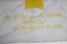 VIETNAM NVA PATRIOTIC 1968 VIETNAMESE FLAG