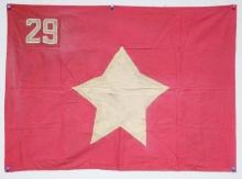 VIETNAM ERA NORTH VIETNAMESE ARMY REGIMENT FLAG