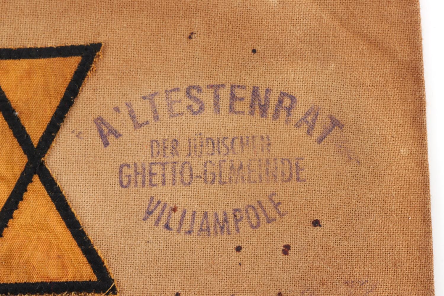 WWII GERMAN JEWISH FRENCH GHETTO ARMBAND