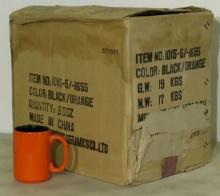 CIB Coffee Mugs (Orange outside and Blue inside)