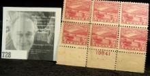 Six Stamp Plateblock of Two Cent Ohio River Canalization Stamps, Scott #681. NG.