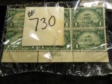 Six-Stamp Mint Plate block 1624-1924 Huguenot Walloon Tercentenary 1c Stamps Scott # 614, NG. Quite
