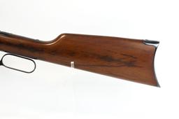 Rossi Model 92 SRC .45 LC Lever Action Rifle