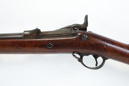 Springfield Model 1878 .45-70 Trapdoor Rifle