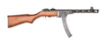 (N) RARELY ENCOUNTERED AND VERY DESIRABLE CHINESE TYPE 50 (COPY OF PPSH-41) MACHINE GUN (CURIO & REL