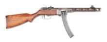 (N) HIGHLY DESIRABLE WWII RUSSIAN PPSH-41 MACHINE GUN (CURIO & RELIC).