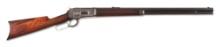 (C) ALWAYS DESIRABLE .50-100-450 EXPRESS WINCHESTER MODEL 1886 LEVER ACTION RIFLE.