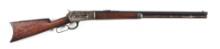 (A) WINCHESTER MODEL 1886 LEVER ACTION RIFLE IN .45-90.