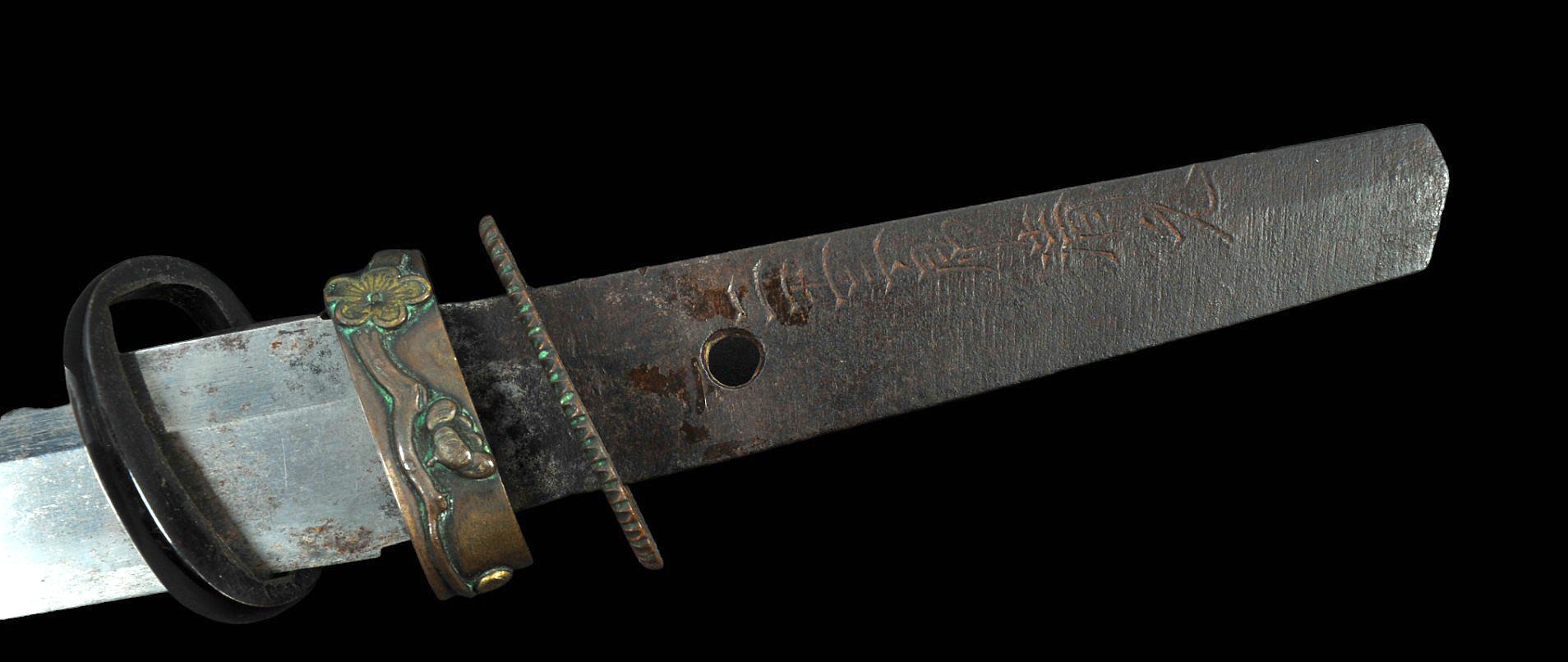 Imperial Japanese Wakizashi Samurai Sword, Signed (MGX)