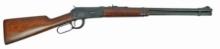 Winchester Model 94 30-30 Lever-Action Rifle - FFL # 1310672 (SGF1)
