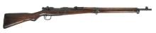 Japanese Type-99 7.7MM Bolt-action Rifle FFL Required: 37991   (R1P1)