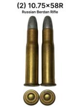 (2) 10.75x58R Cartridges for Russian Berdan Rifle