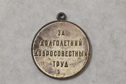 Soviet Russia. Labor Veteran Medal