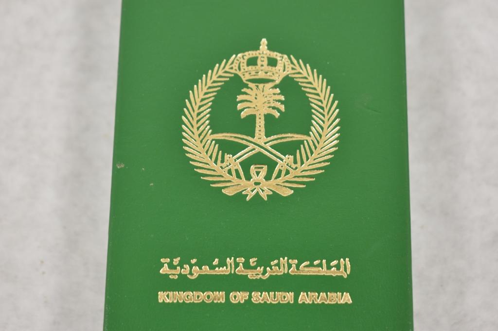 Saudiarabia Desert Storm Medal