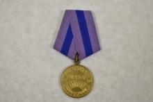 Soviet Russia 1945 Medal for Liberation of Czech