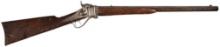 "Frontier Used" Sharps Model 1874 Business Rifle in .45-90
